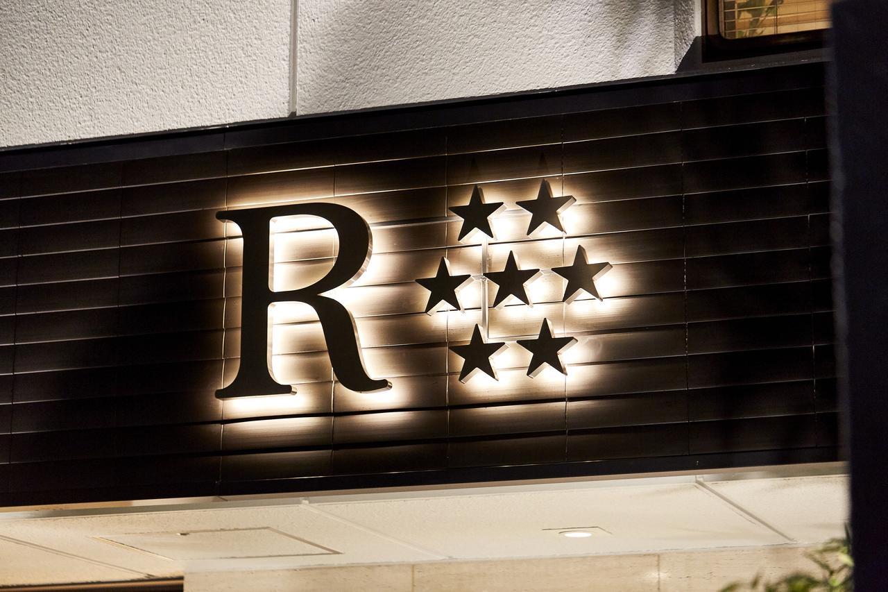 R Star * Kyōto