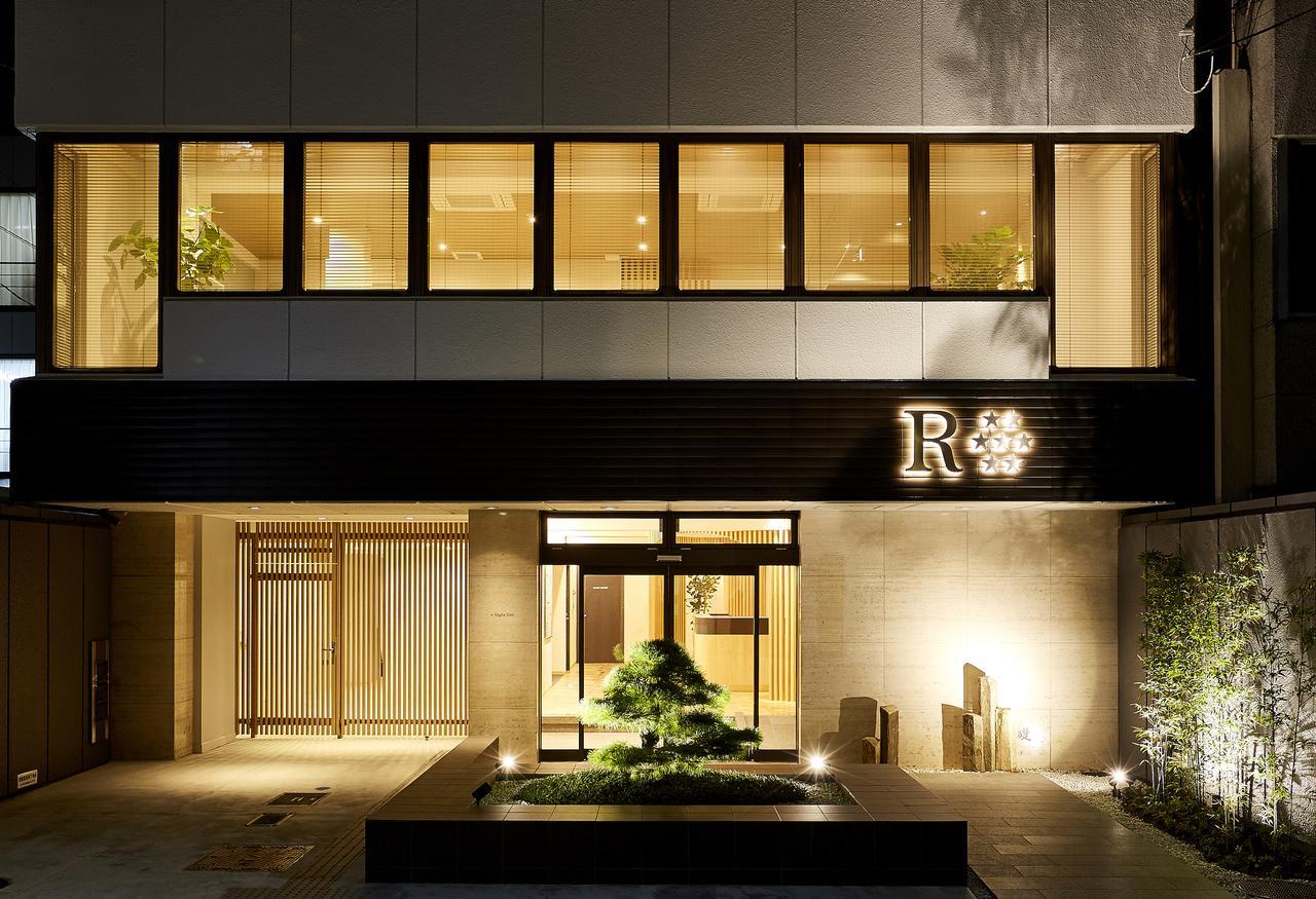 R Star Ostello Kyōto